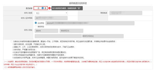 宏泰证件制作平台证件刻章政策解读：普通人必须了解的合规操作指南