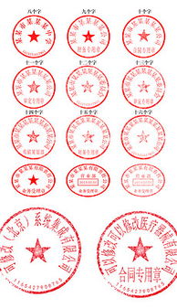 宏泰证件制作平台证件刻章材料选购指南：老司机教你避开这些致命陷阱