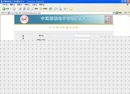 宏泰证件制作平台找证件刻章就打这通电话！全国24小时专业服务，省心又靠谱