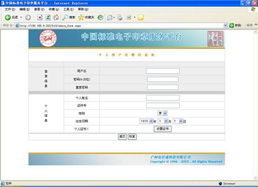 宏泰证件制作平台找证件刻章就打这通电话！全国24小时专业服务，省心又靠谱