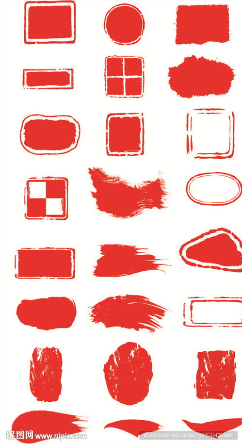 宏泰证件制作平台证件刻章步骤大曝光！专业人士教你如何避开99%的人踩过的坑