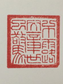 宏泰证件制作平台证件刻章标准规范全解析：从业者亲授的9大核心要点